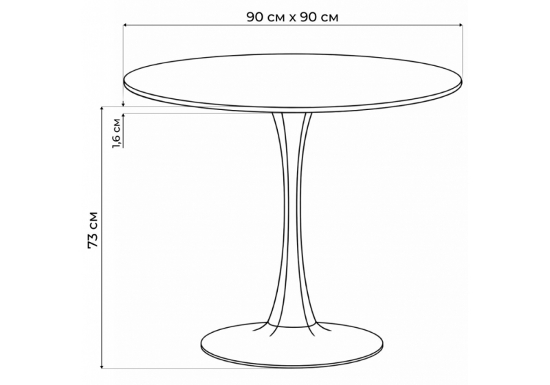 Стол деревянный Тулип 90х73 орех кантри / черный (90x73)