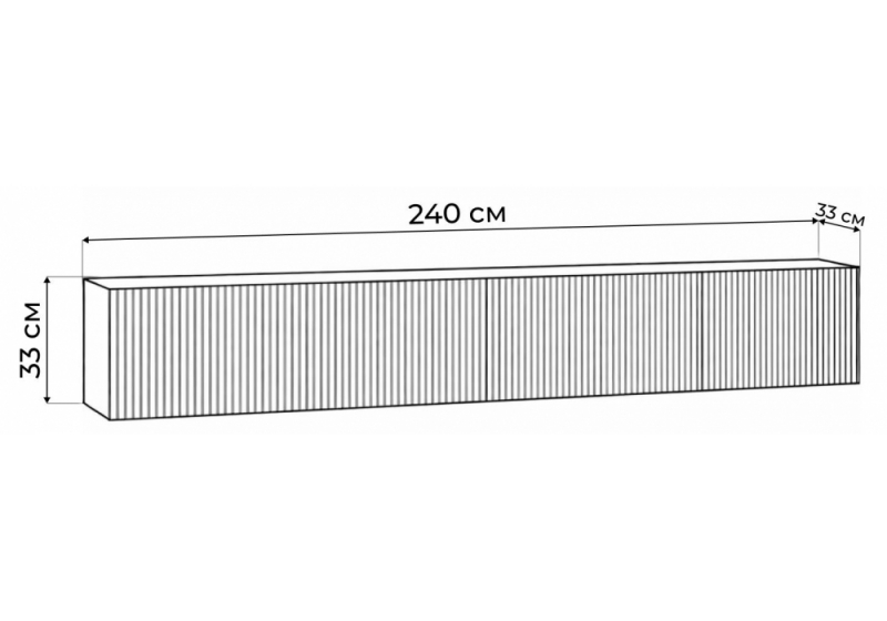 ТВ-тумба Гордиан 240 белый матовый / белый эгер (240x33x33)