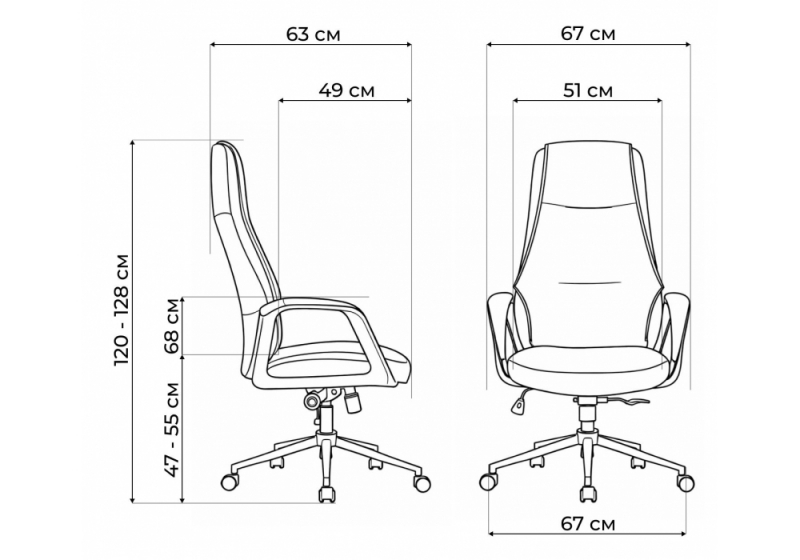 Офисное кресло Stylish графит / черный (67x63x120)